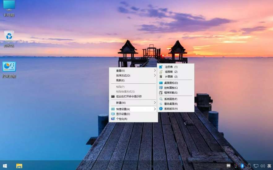 【更新】近期win10/win11最新版/游戏版/精简版/纯净版