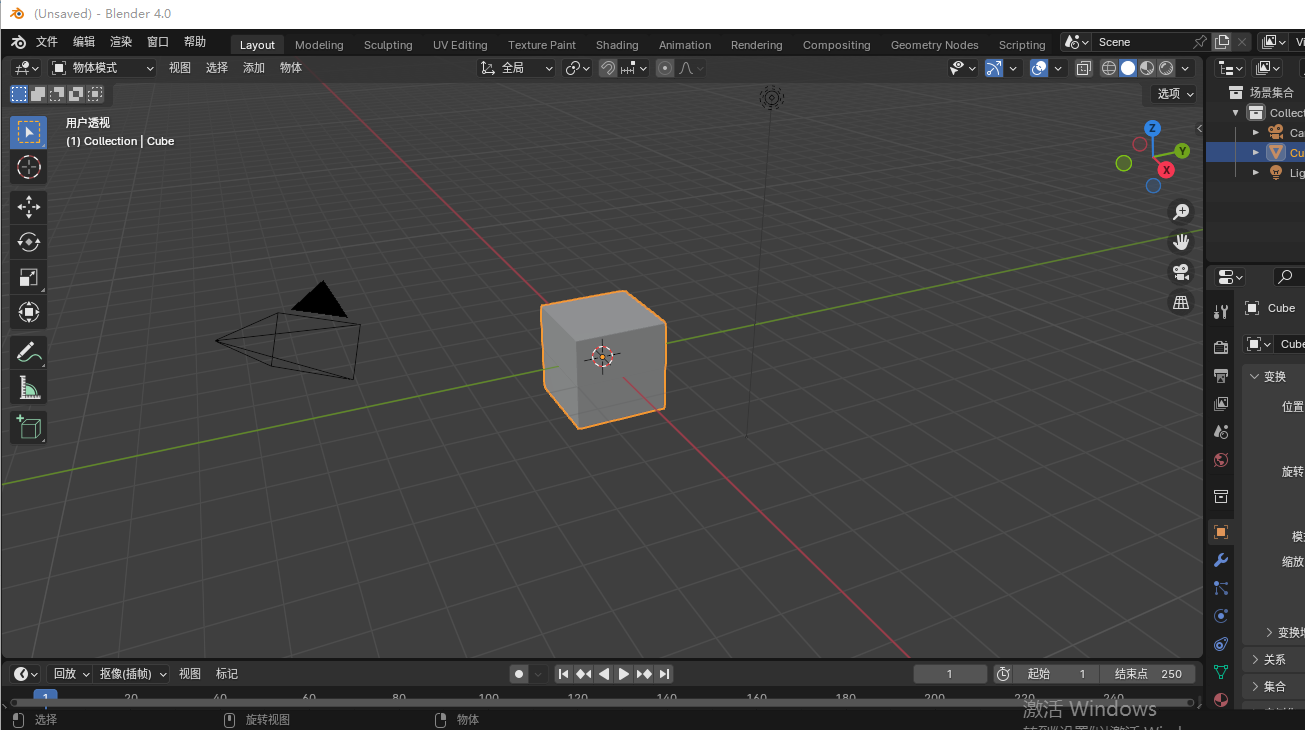 【分享】📌Blender三维图形建模、动画、渲染、视频剪辑