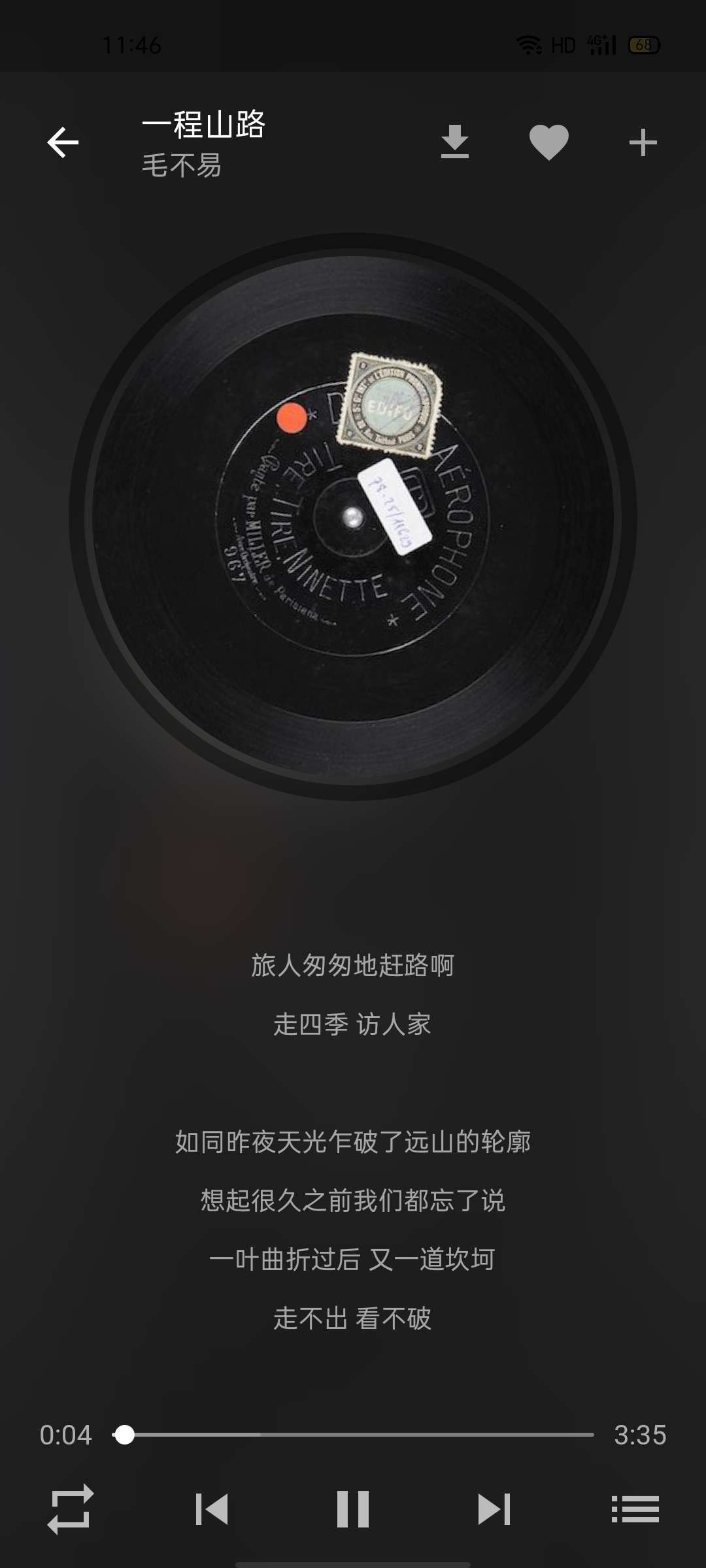 【浮生分享】全网无损音乐，直接杀疯了～