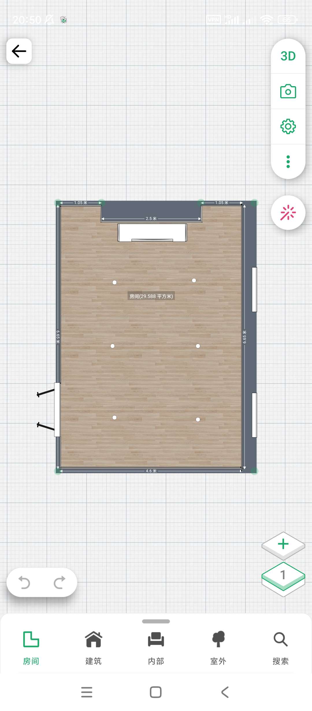 【分享】Planner 5D✨房间规划✨v2.16.4✨高级版