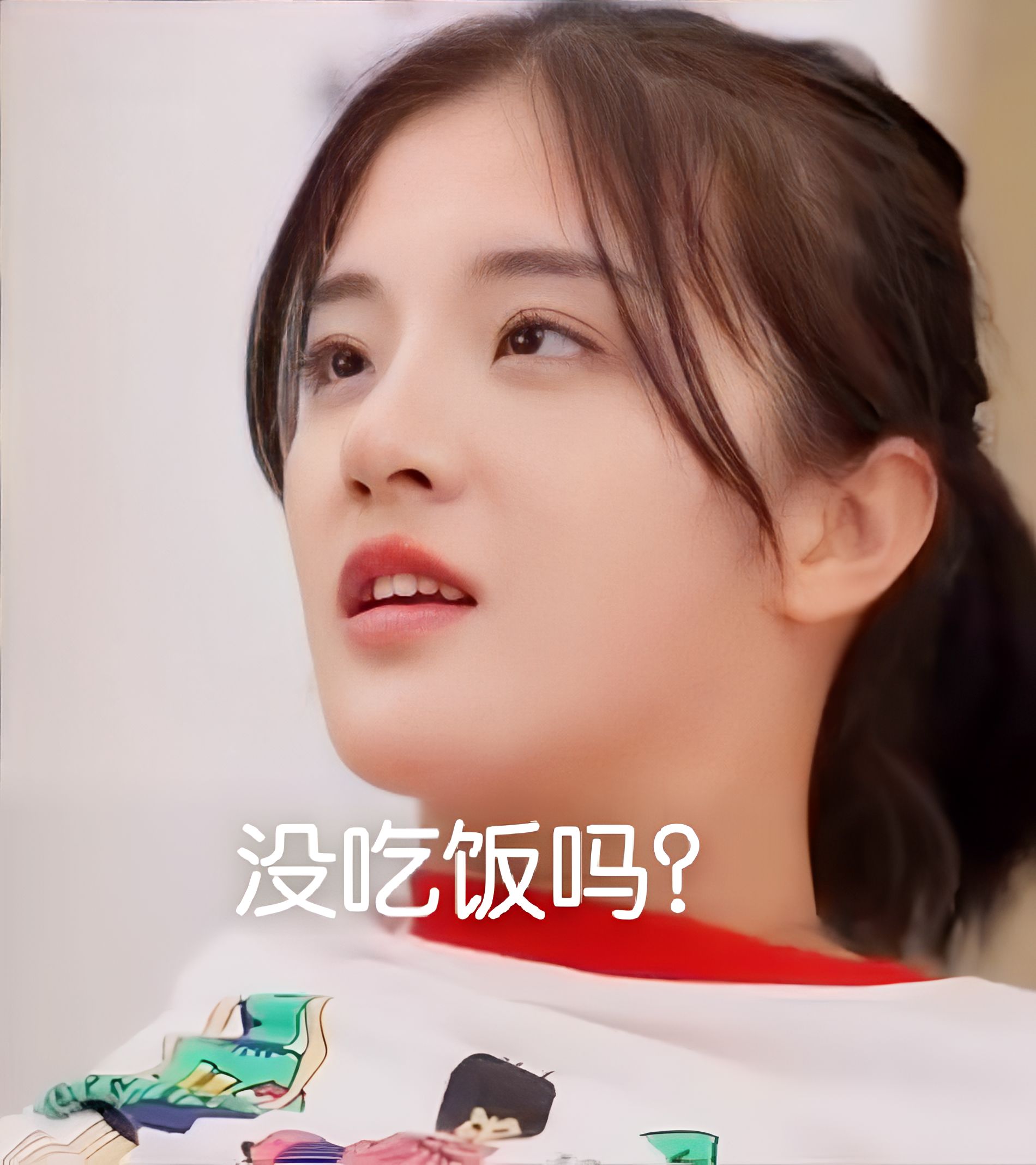 【原创修改】阿里云盘v6.6.3解锁会员🔥