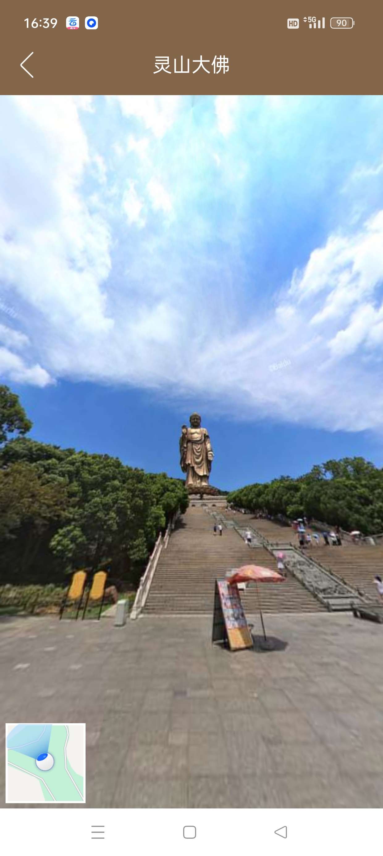 【原创修改】全球街景高清地图🔥足不出户看世界看月球🔥解锁会员