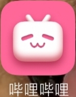 【分享】哔哩哔哩8.14🔥去广告版本！纯净版🔥