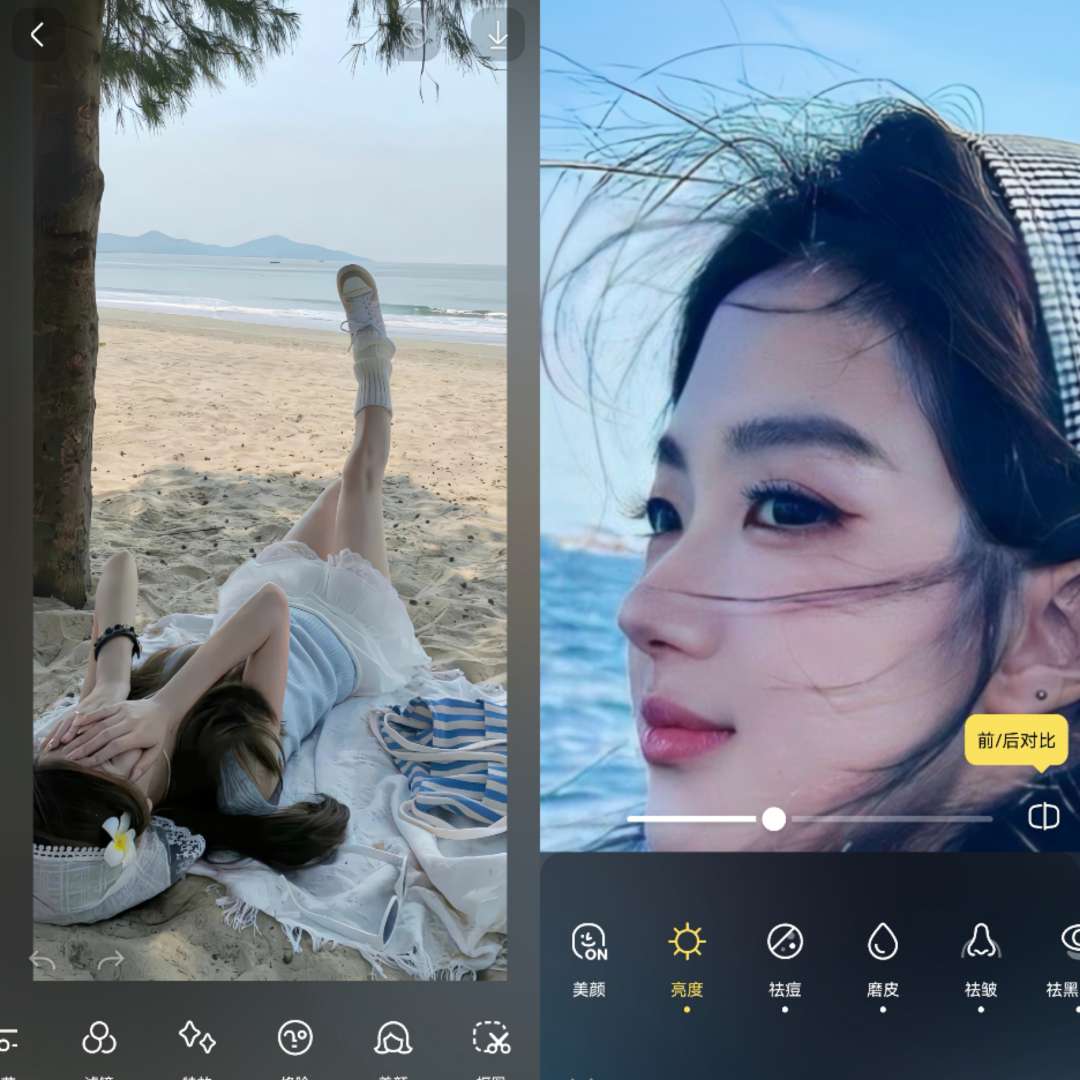 【分享】DoFoto AI 特效相机1.210.53 解锁专业版