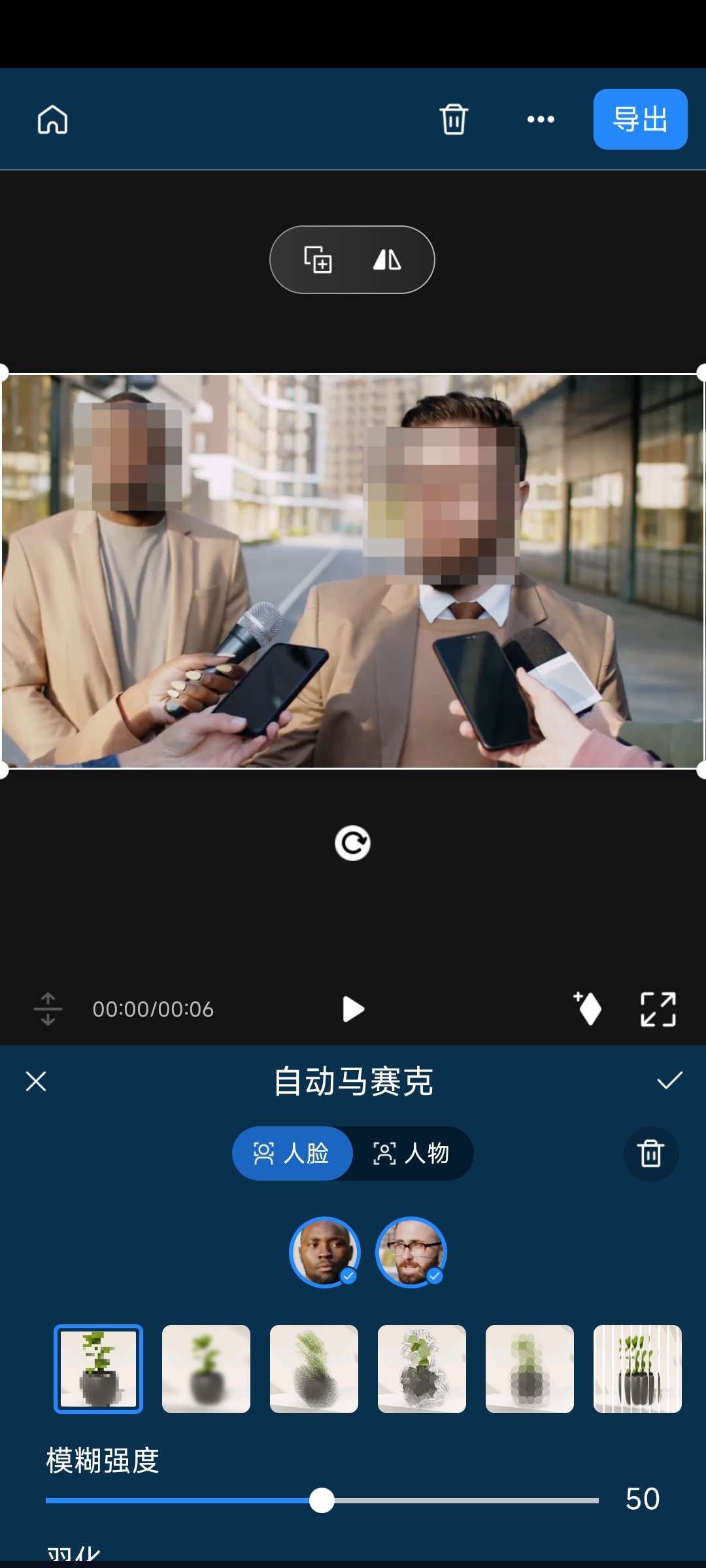 【分享】威力导演_v14_6视频编辑器解锁会员高级版