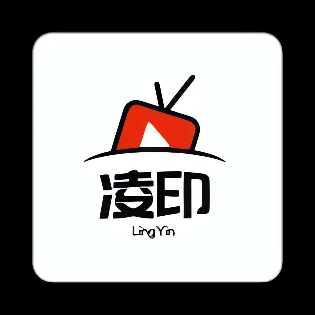 【分享】凌印 3.2.1🔥去抖音 快手 b站视频水印🔥