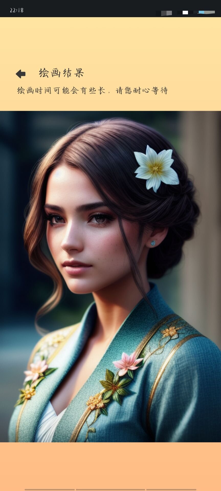 【分享】MyAI  v1.0.