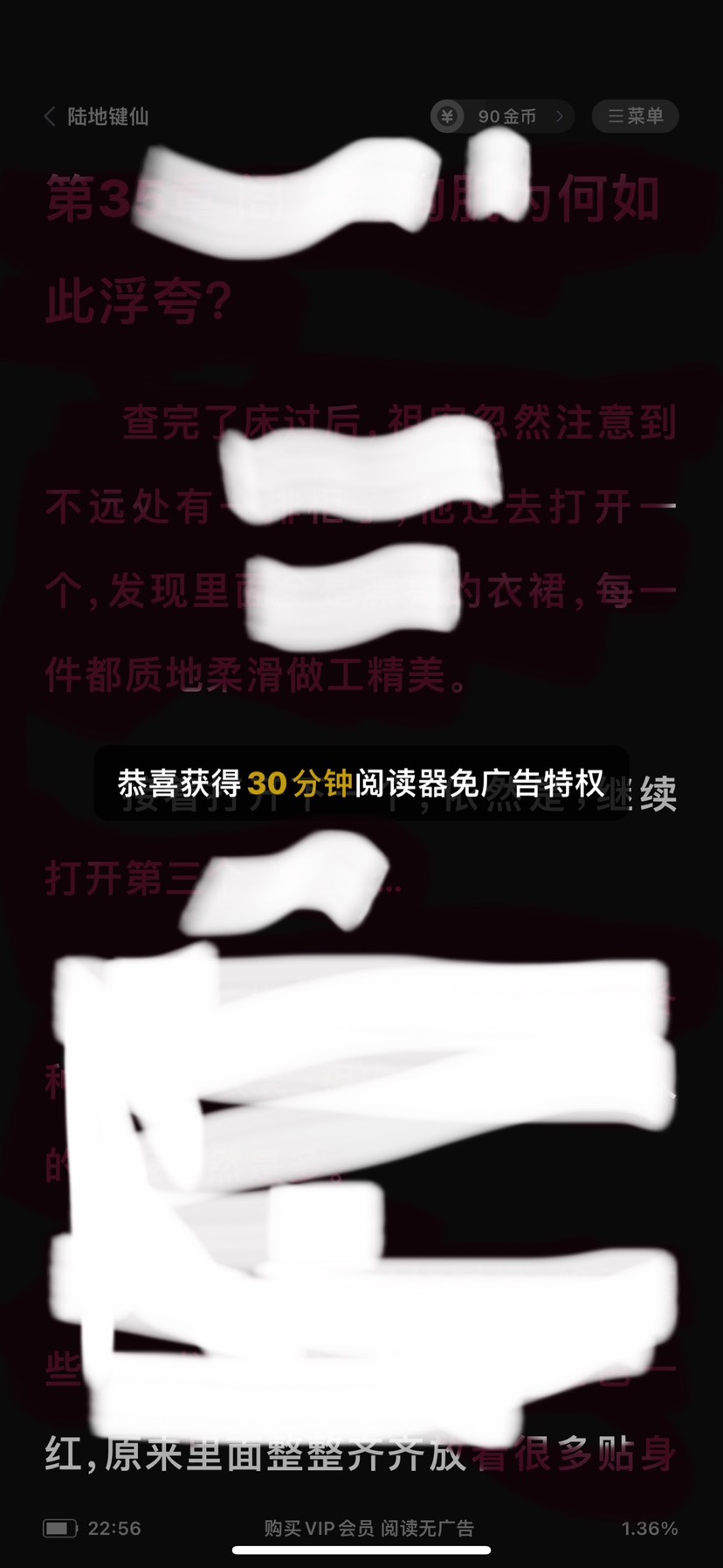 【考核】Pixelmator3.1.11 原价68，现自签免费用