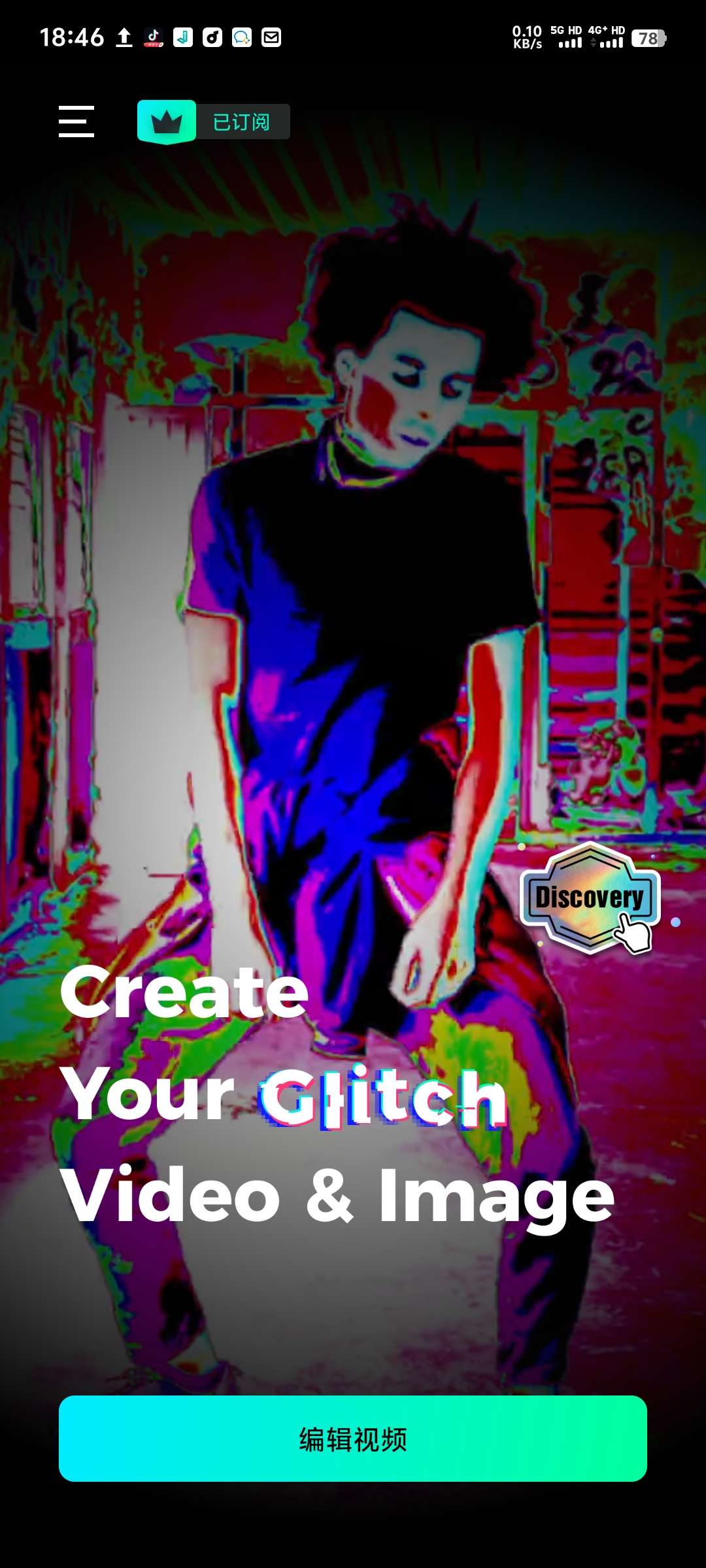【分享】Glitch FX_2.1.1🔥视频编辑神器🔥