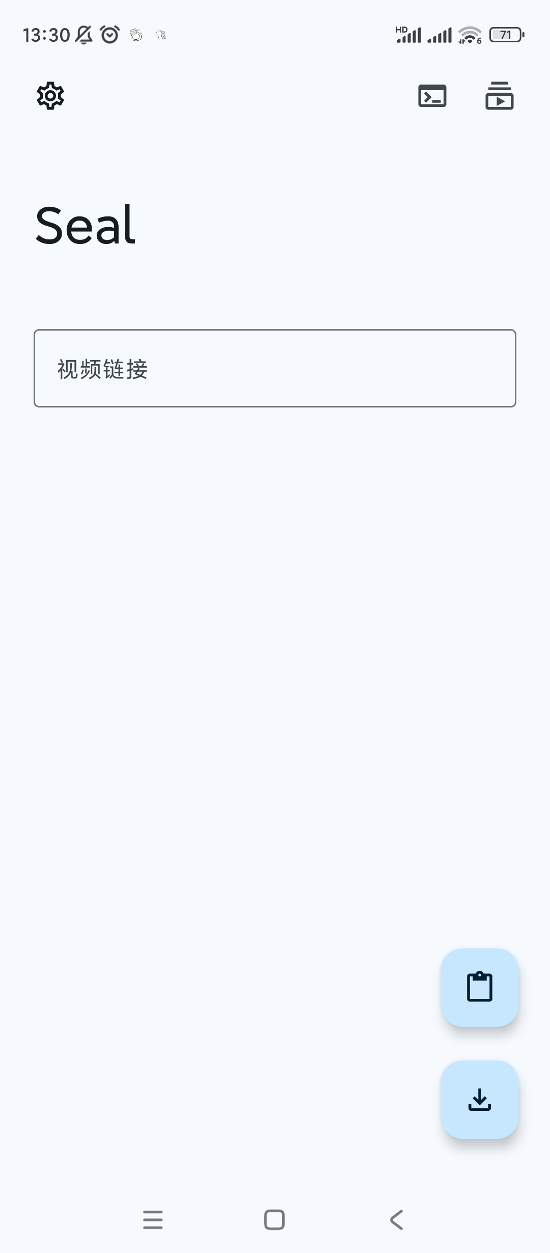 【分享】Seal海豹下载器🔥v1.13.1🔥超强下载器