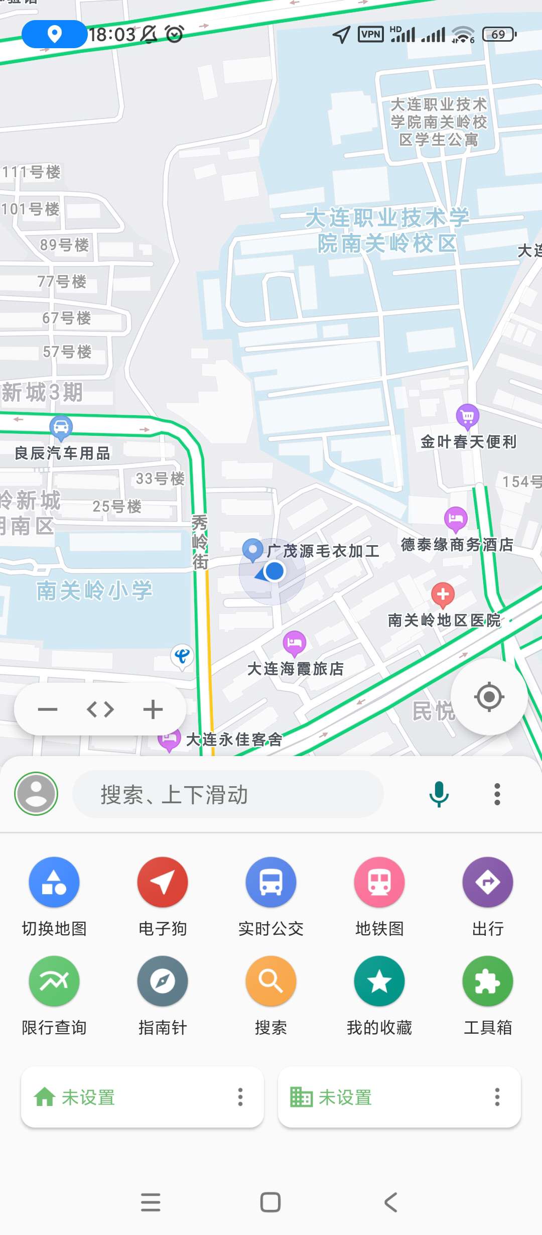 【分享】白马地图🔥v7.24010🔥绝对良心的全能导航