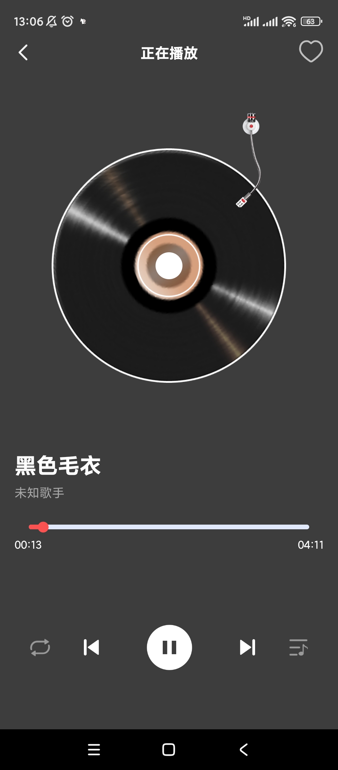 【分享】音乐播放器多多🔥v1.0.4🔥音乐播放器