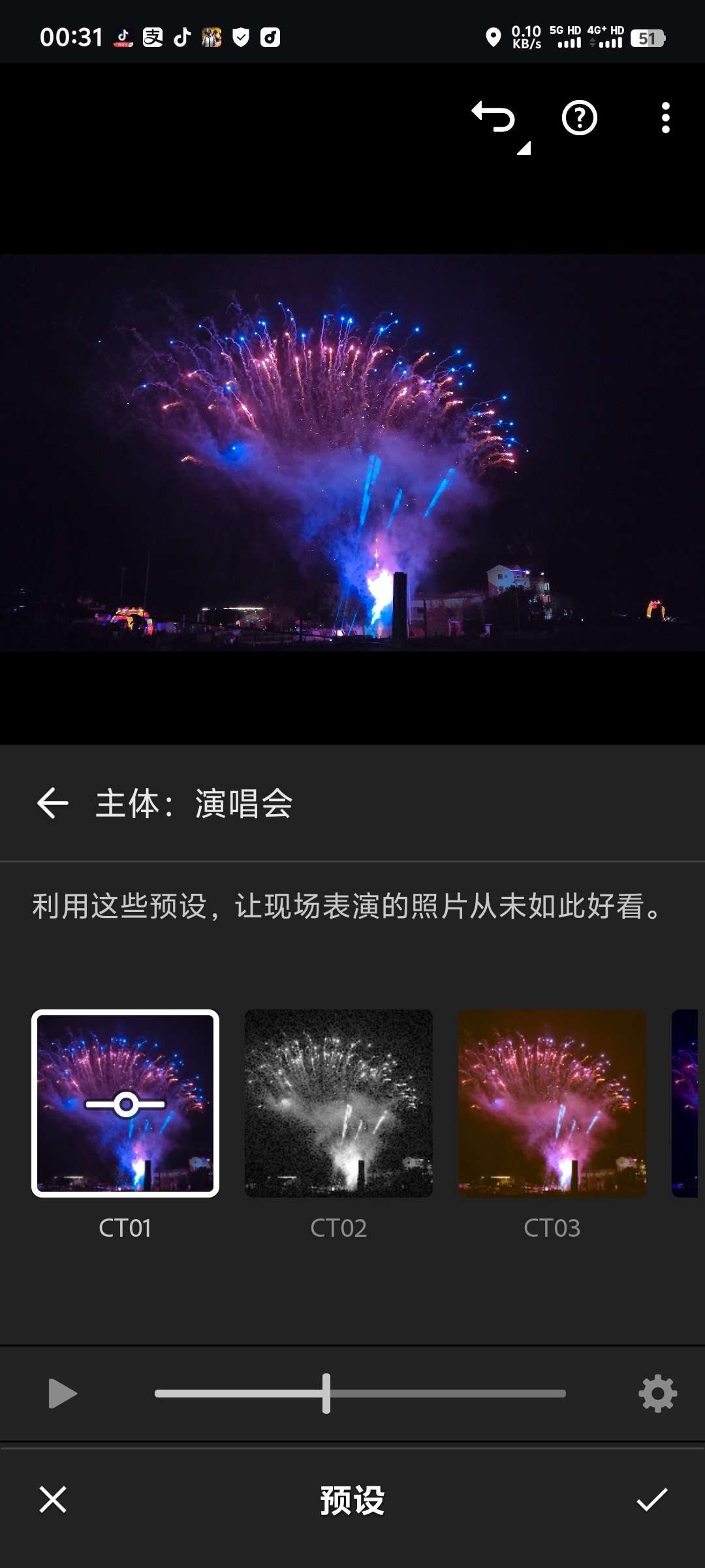 【分享】Lightroom_10.1.0🔥专业图片视频编辑🔥