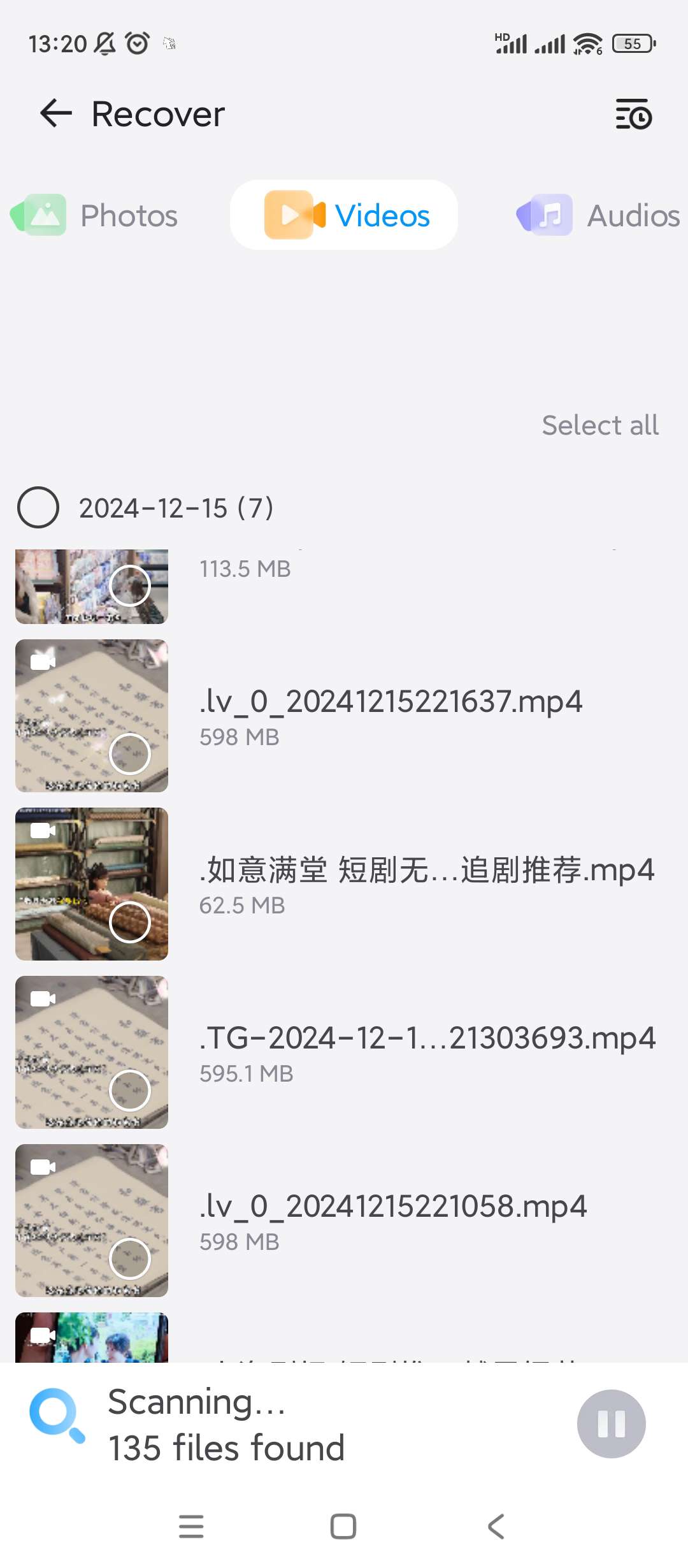 【分享】Dr.Fone数据恢复🔥v5.1.23.769🔥专业