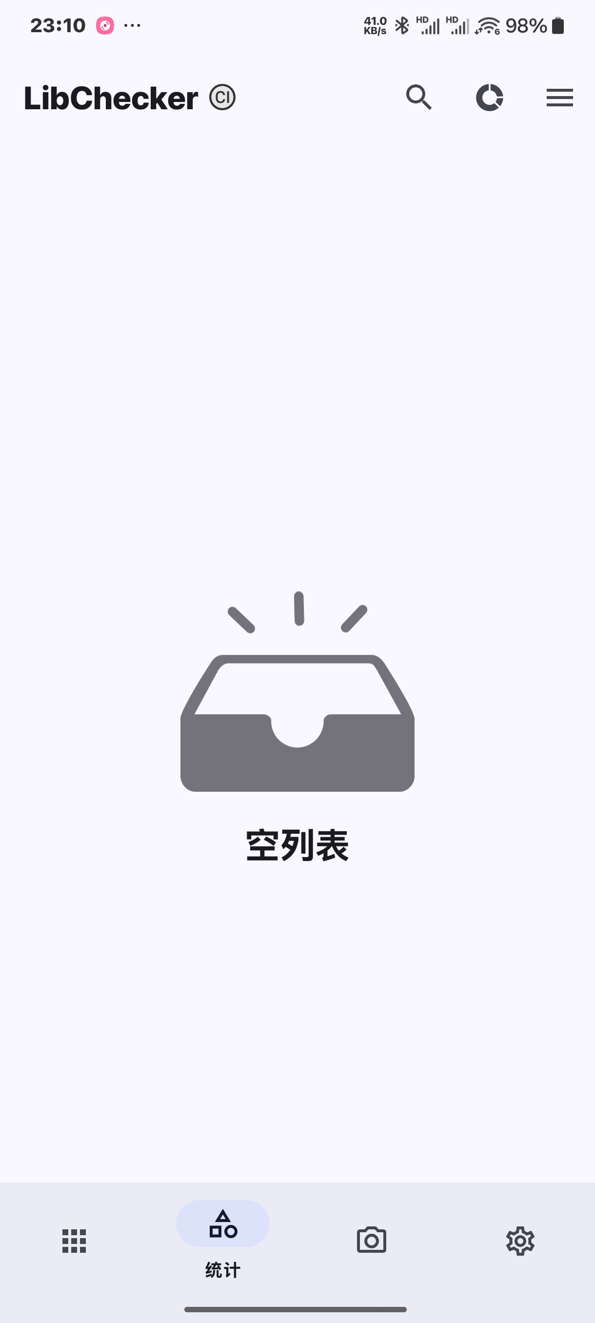 【分享】LibChecker  2.5.1.dev.c24605