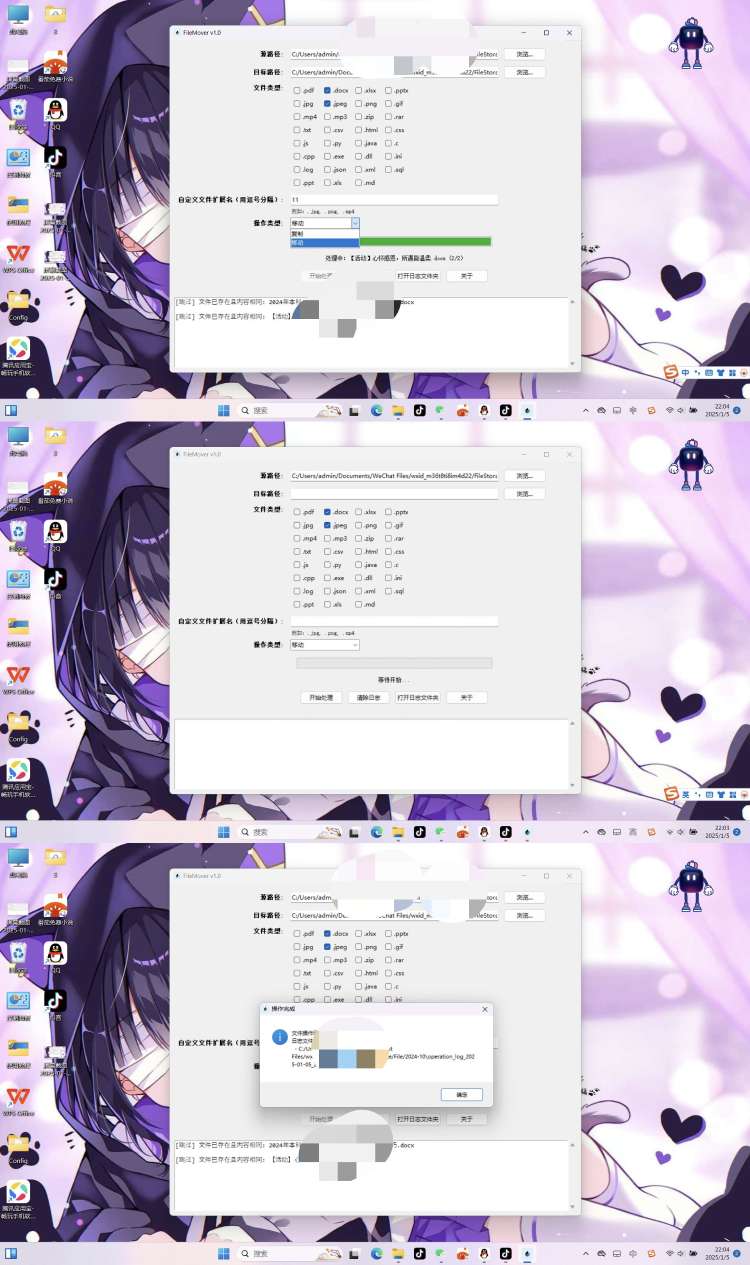 【哥哥の合集】一周精彩合集