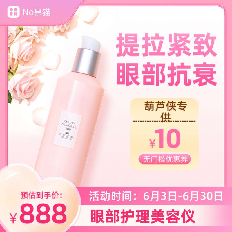 【分享】安卓｜美图设计室V6.5.20，打工人必备应用