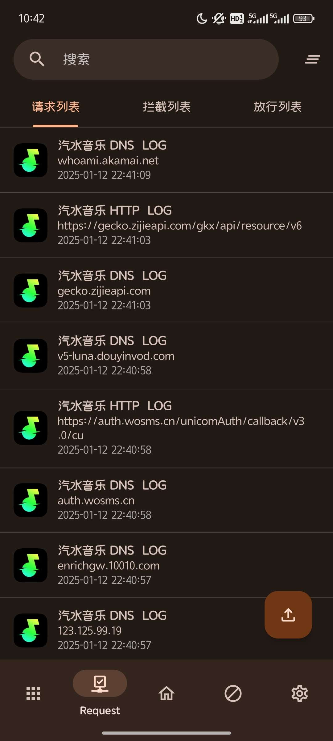 【分享】AdClose_2.2.4  安卓广告屏蔽拦截插件神器