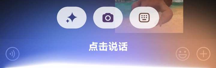 【分享】超级小爱🔥无需内测直通版🔥超级小爱🔥
