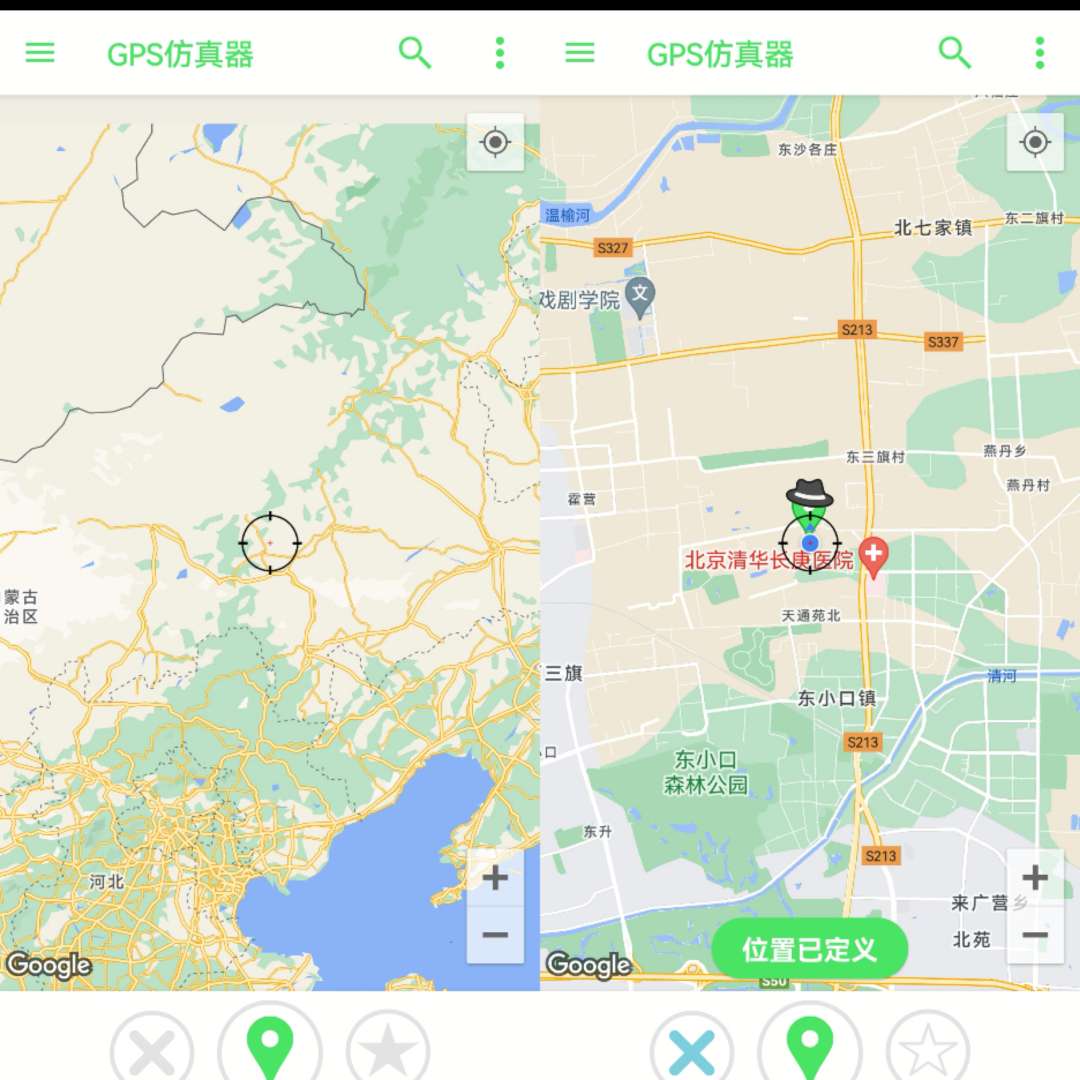 【分享】GPS仿真器_2.99 伪造设备上的定位程序 解锁会员