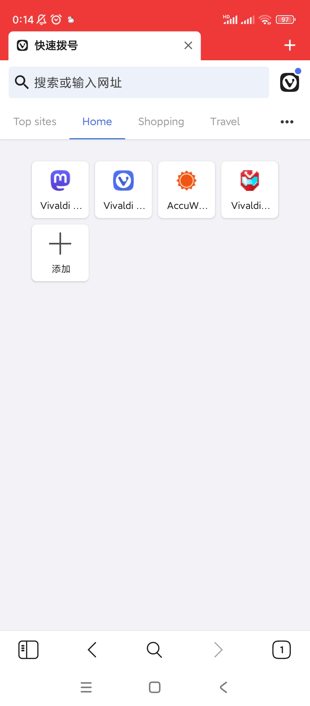 【分享】Vivaldi浏览器🔥v7.0.3505🔥安卓版