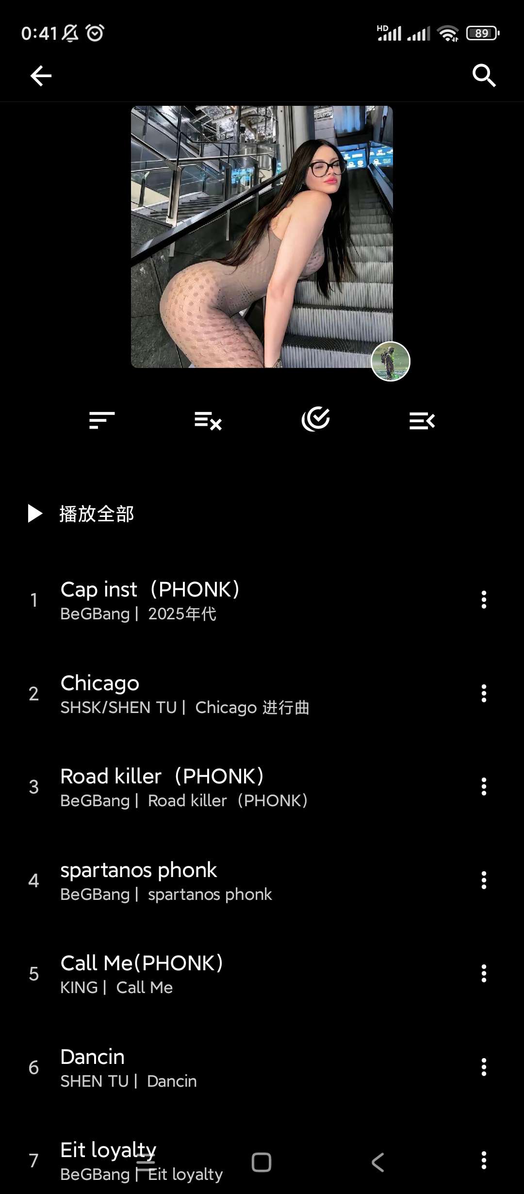 【分享】倒带音乐🔥v3.5.0🔥可导入歌单🔥解锁去广告