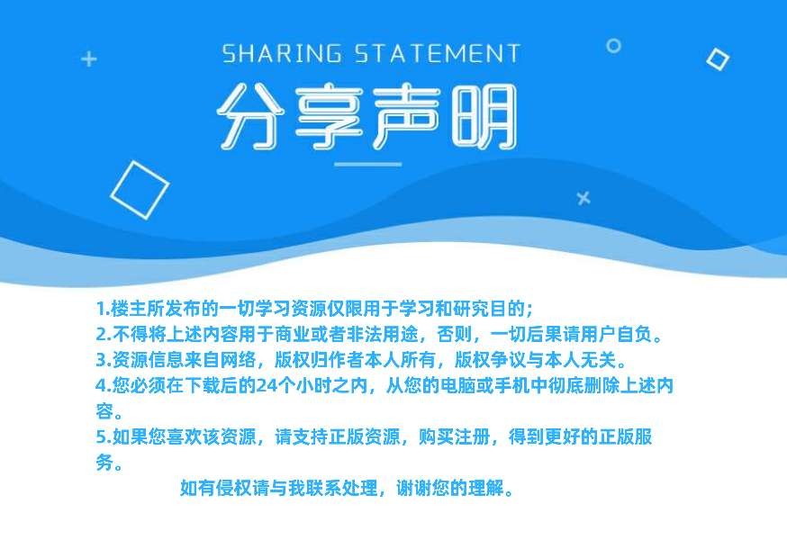 【分享】社恐模拟来电v1.0社恐人士专用的趣味娱乐软件