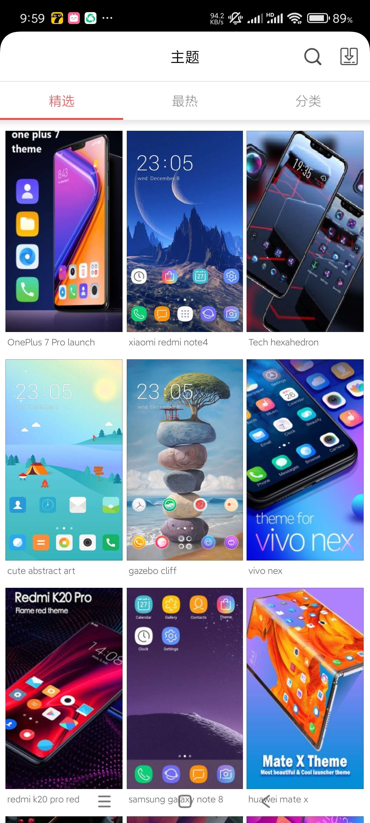 【分享】X Launcher Pro3.4.2🔥模仿苹果系统