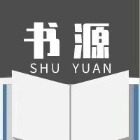 【浮生分享】笔趣阁-自创书源和最新书源！