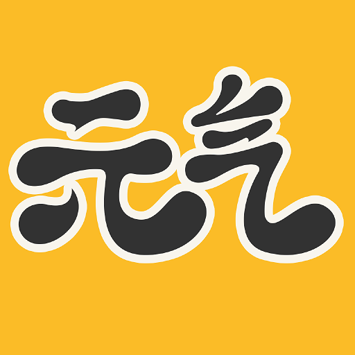 【分享】元气桌面壁纸❤️社交美化！小组件！桌面布局应有尽有！