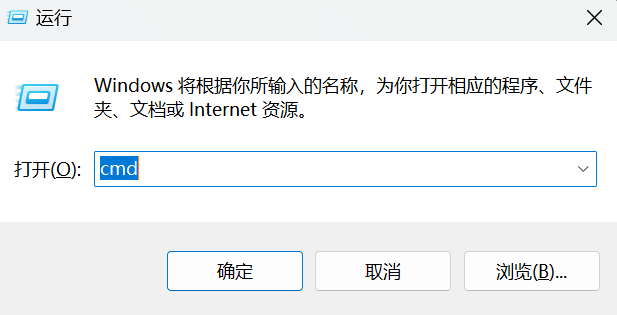 【浮生分享】禁止系统更新修改注册表方式