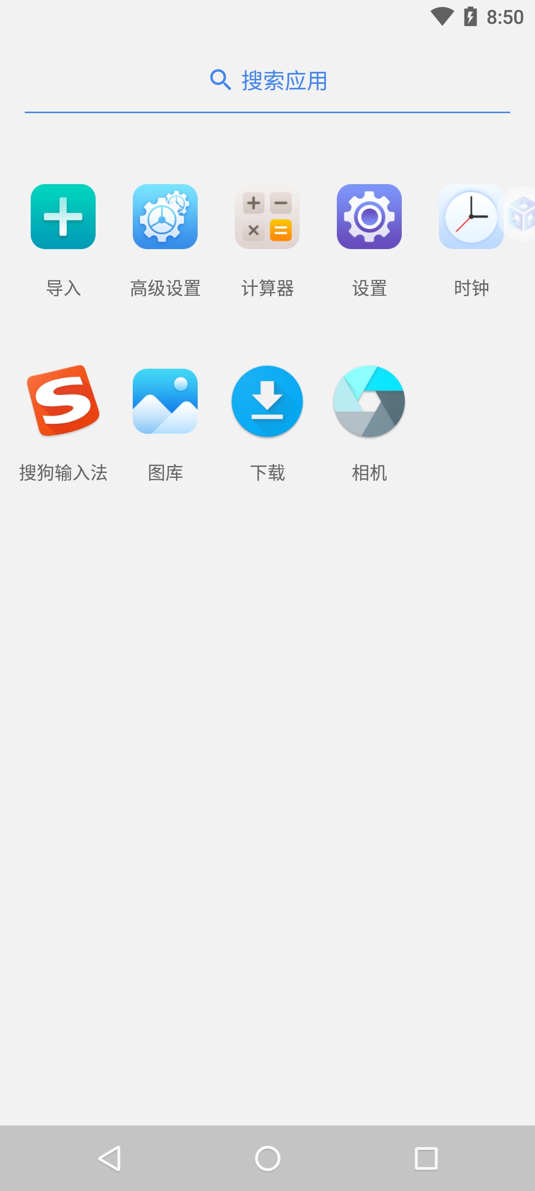【分享】虚拟大师v1.2.9实现双系统同事运行
