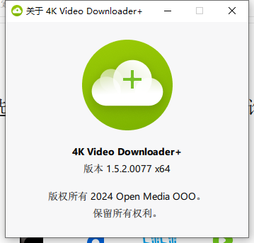 【PC】🔥win+mac版本4KVideo Downloade