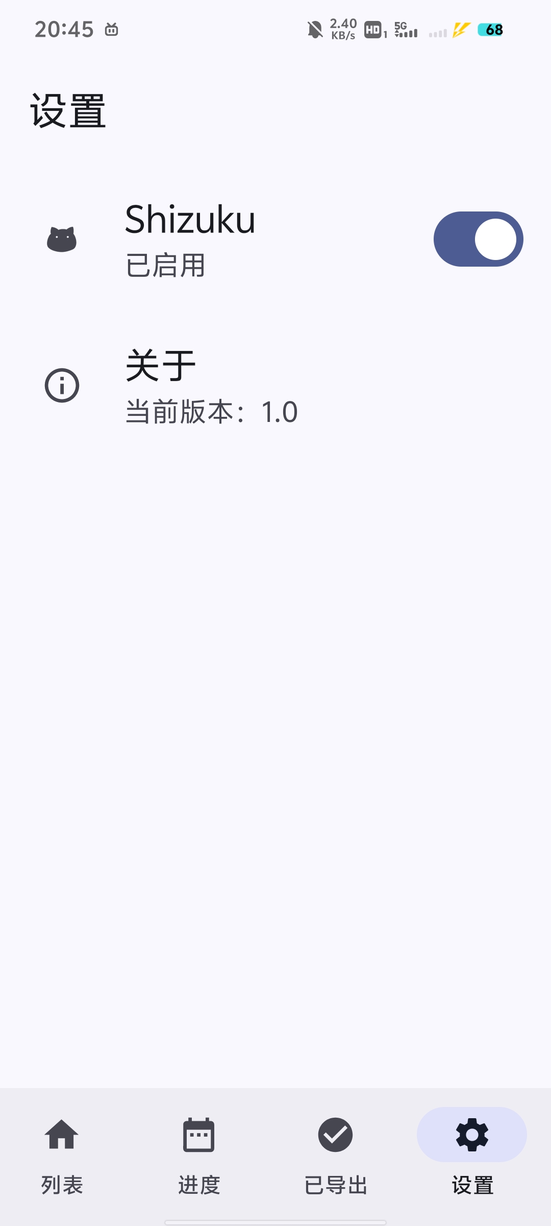 【分享】哔哩哔哩缓存导出，轻松导出哔哩哔哩离线缓存视频