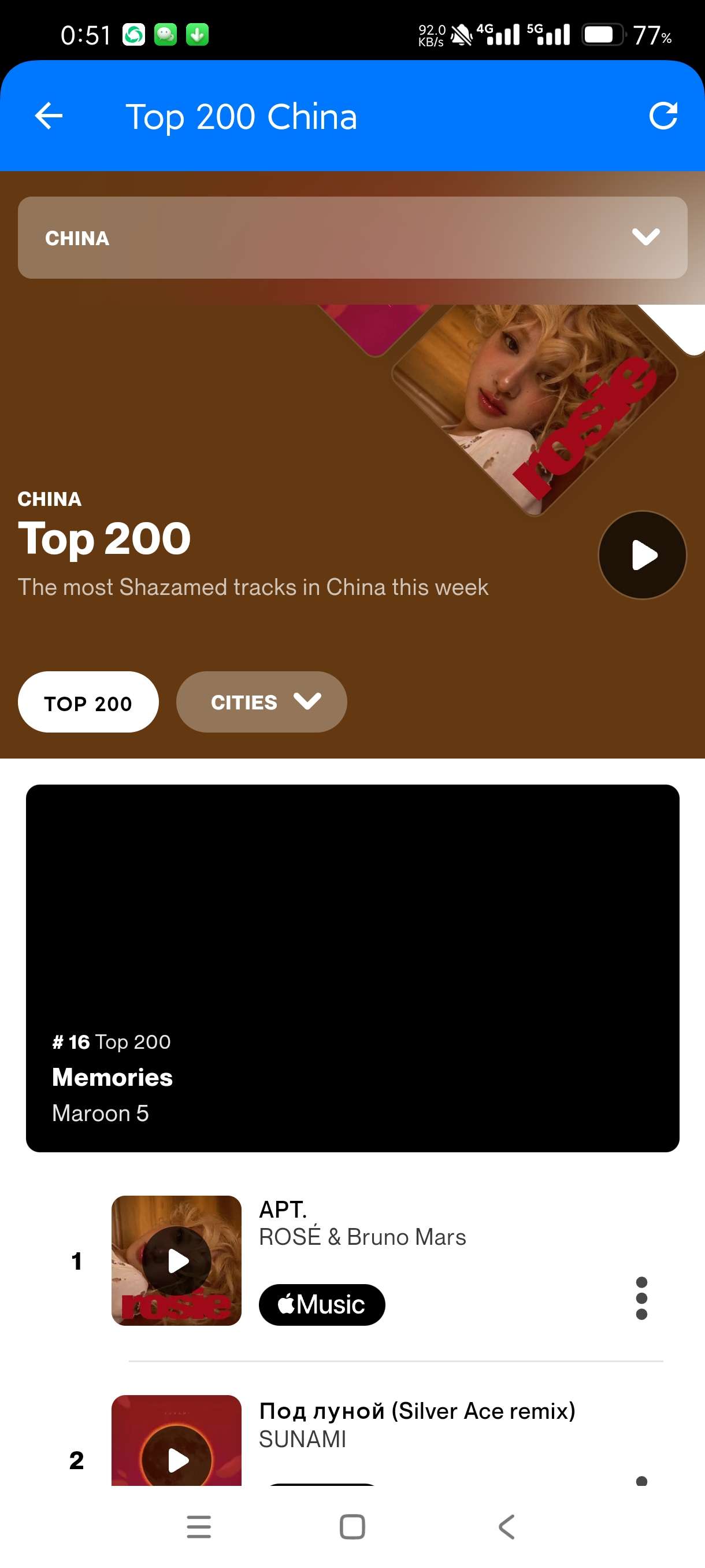 【分享】音乐雷达15.0🔥可听附近音乐🔥潮流必备之神！
