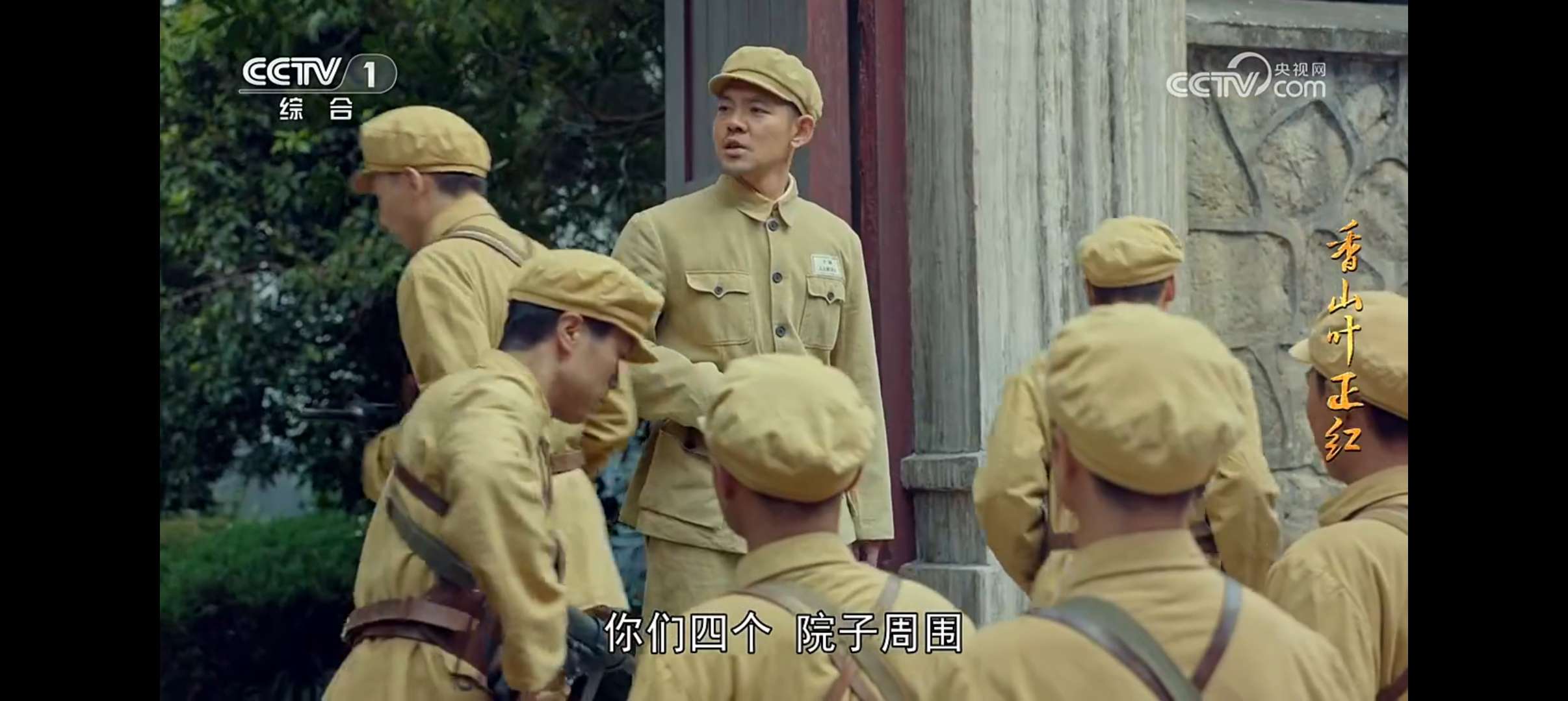 【浮生合集】电视直播🔥音乐搜索🔥数学题目