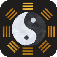【分享】玄通八字 1.1.2✨专业八字算命软件 命运掌握在手中