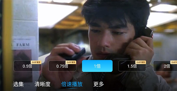 【分享】百度网盘TV版v1.21.0🏀大屏查看文件图片视频