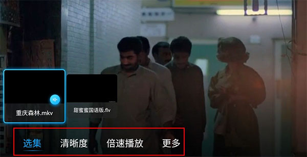 【分享】百度网盘TV版v1.21.0🏀大屏查看文件图片视频
