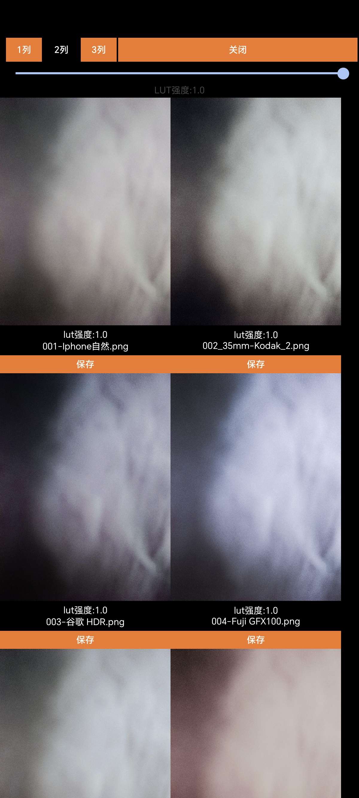 【分享】谷歌相机21合1＆75合1