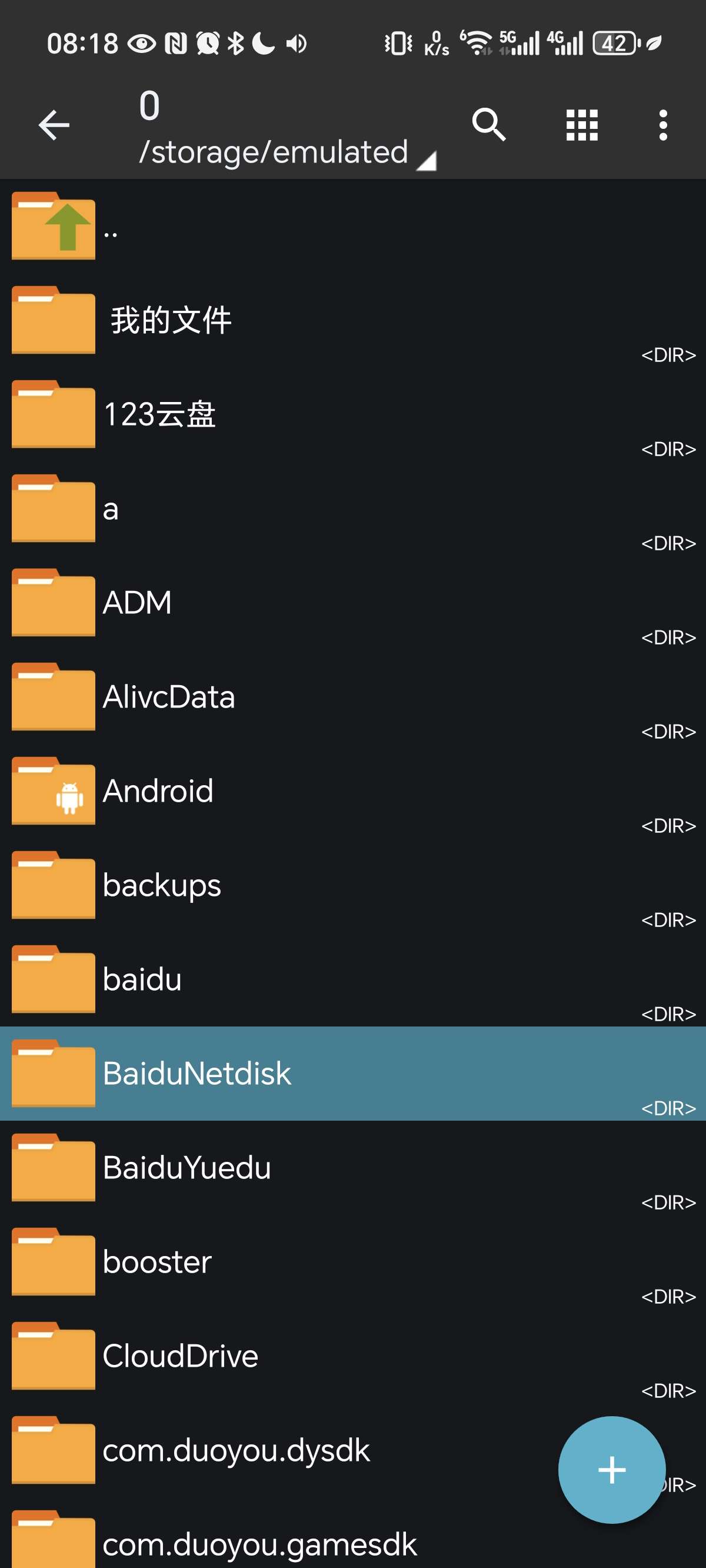 【分享】ZArchiver Pro_0.9.4，解压神器