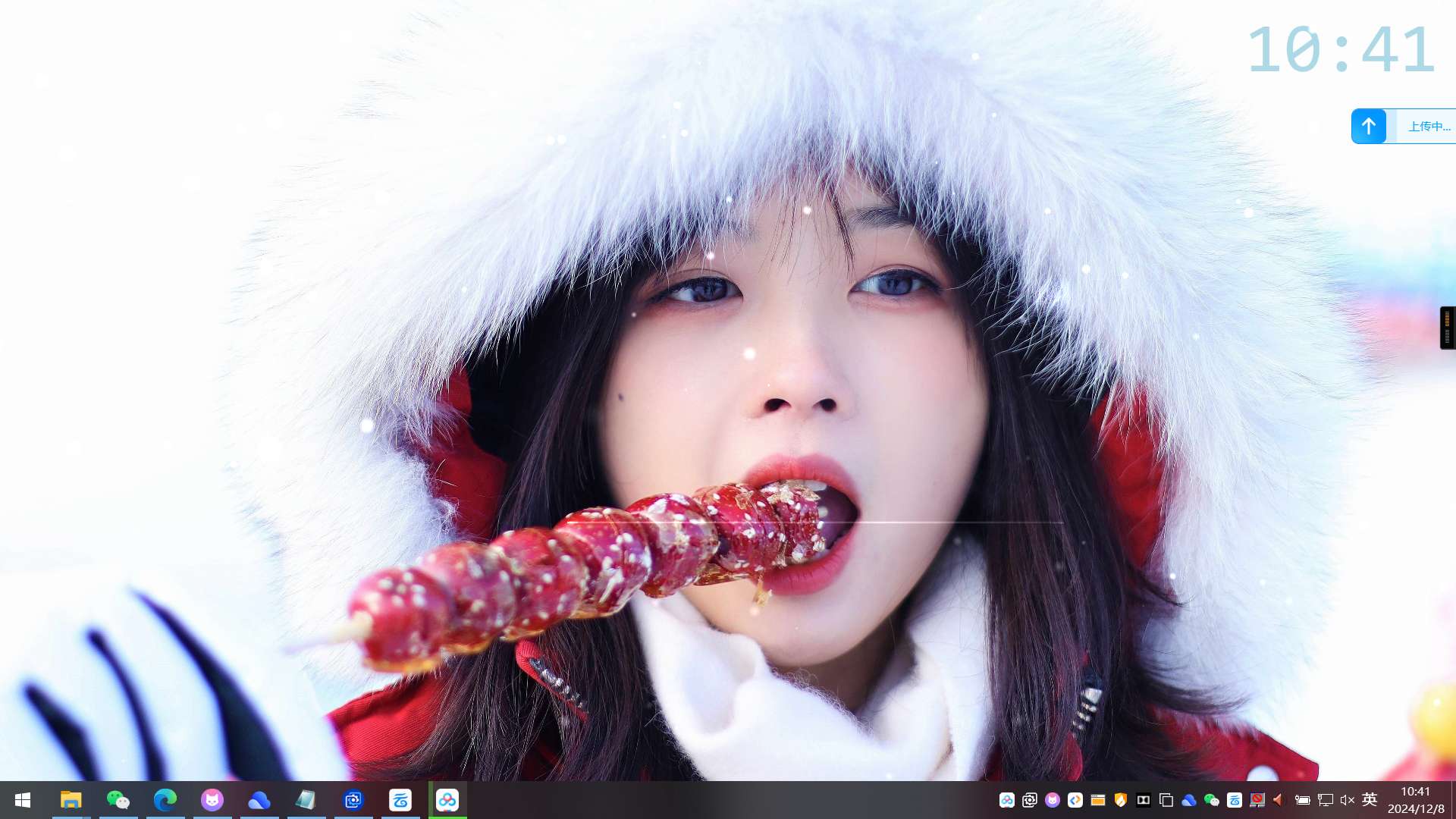 【分享】Steam版Wallpaper Engine2.5.28