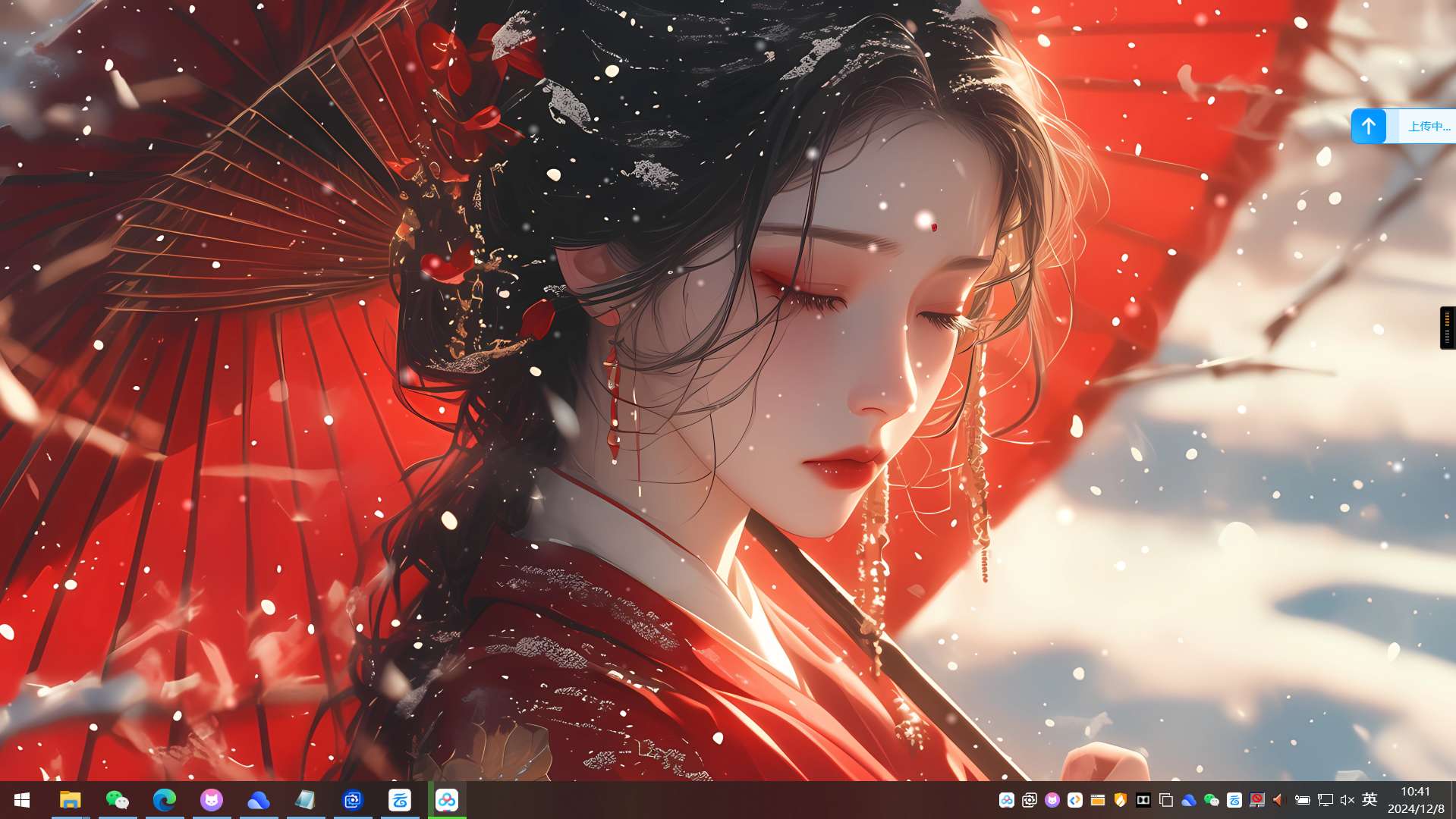 【分享】Steam版Wallpaper Engine2.5.28