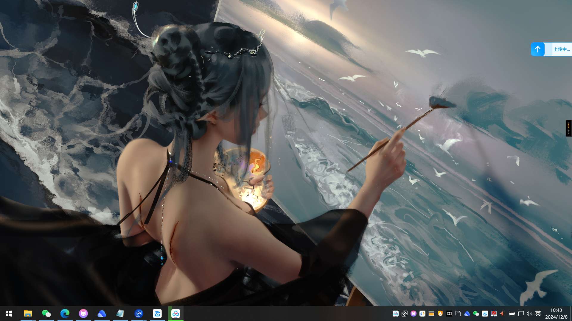 【分享】Steam版Wallpaper Engine2.5.28