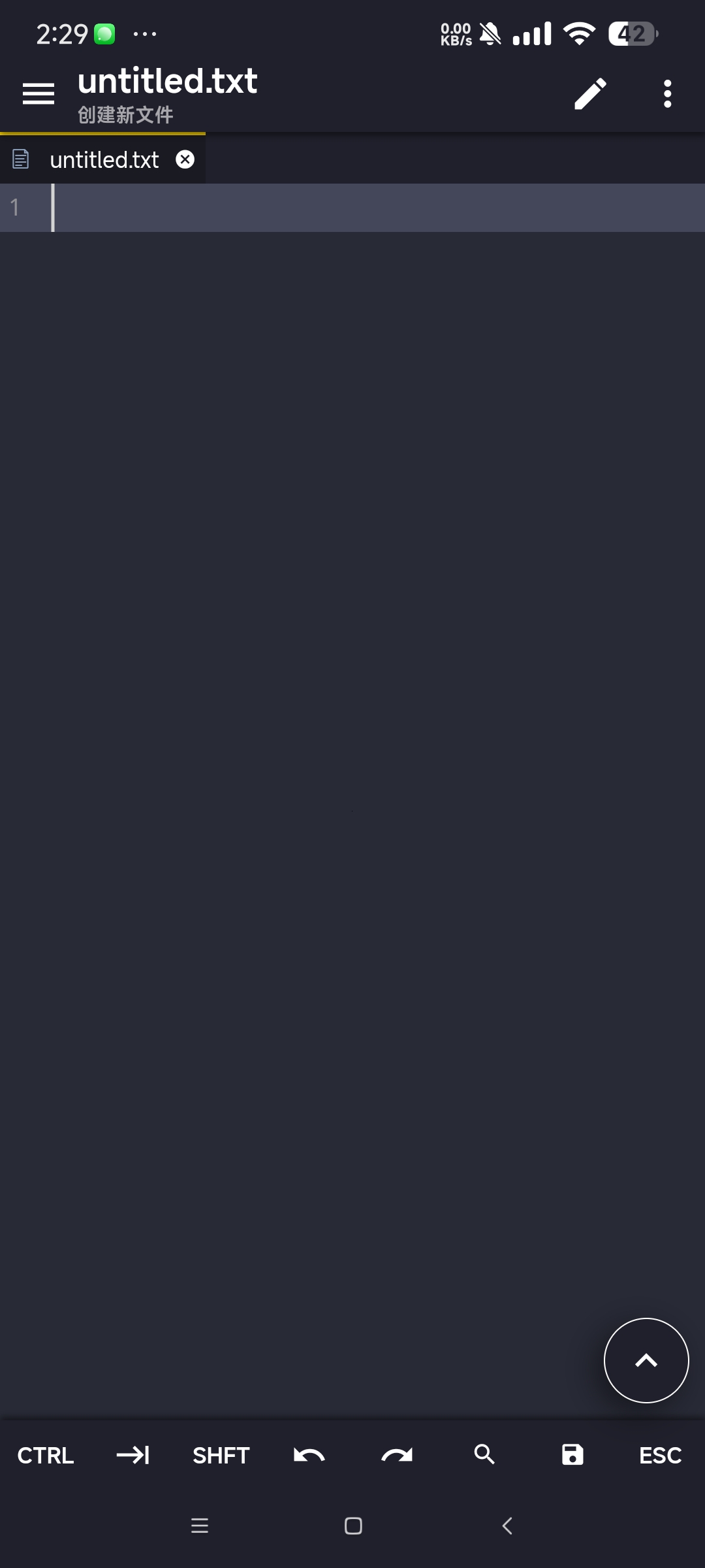 【分享】Acode 1.10.5🔥安卓设备代码编辑器🔥