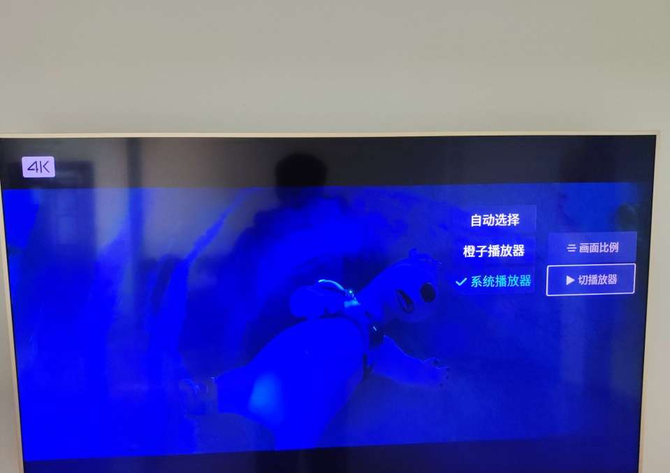 【分享】橙子投屏🔥 秒播秒投  快速稳定
