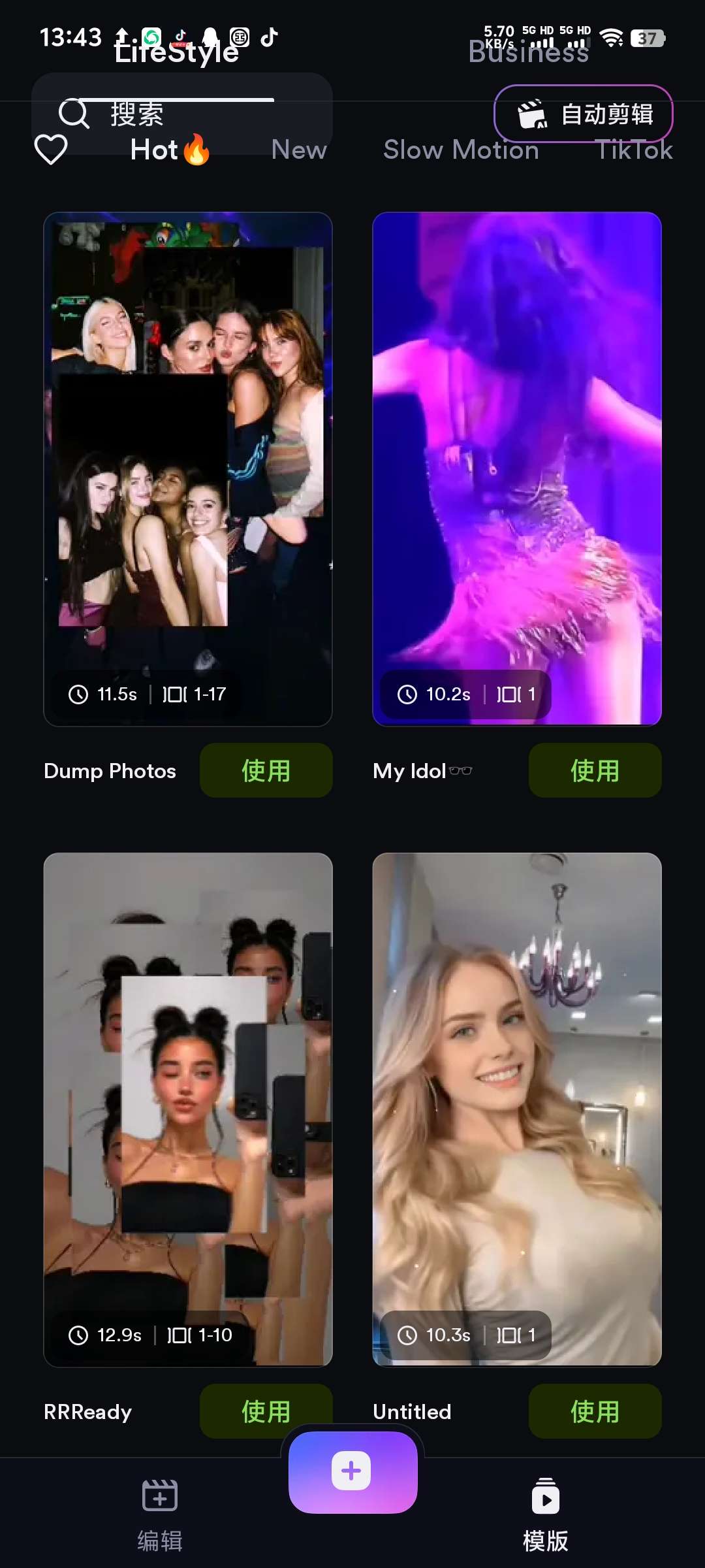 【分享】ShotCut_1.82.4🔥视频编辑神器🔥