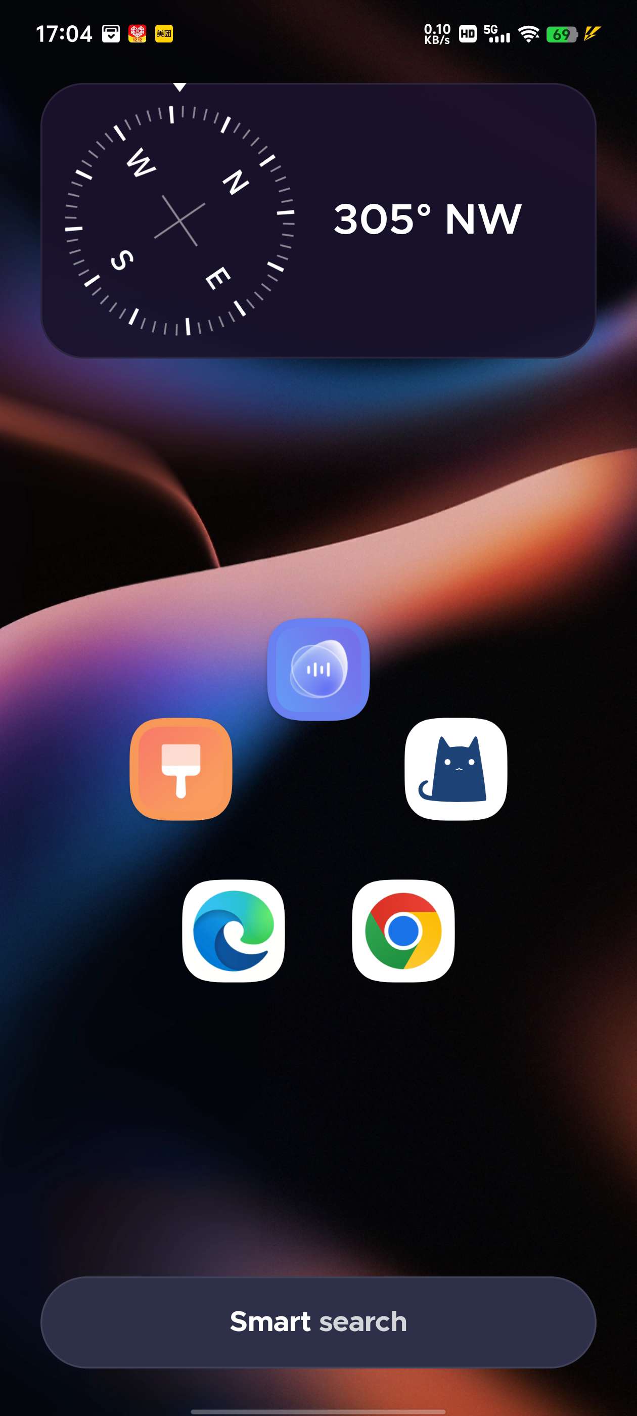 【分享】Smart Launcher Pro v6.5🔥高级版