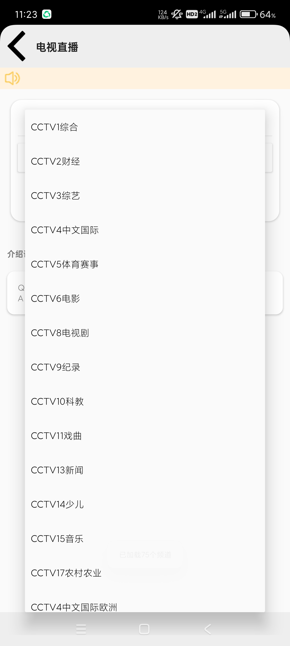 【分享】Pe工具箱1.48🔥功能强大页面简洁可迷你英文等等功能