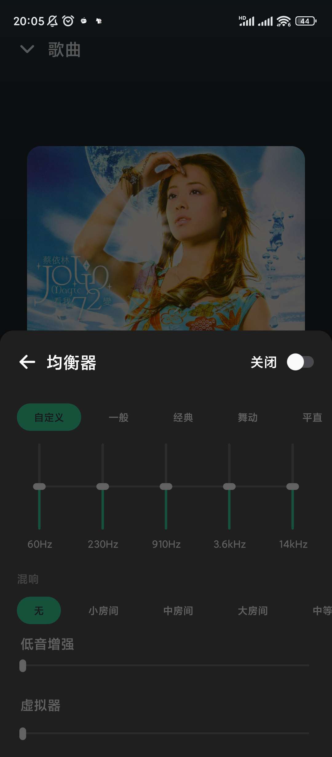 【分享】视频播放器AnyPlay🔥v1.2.3🔥去广告谷歌版